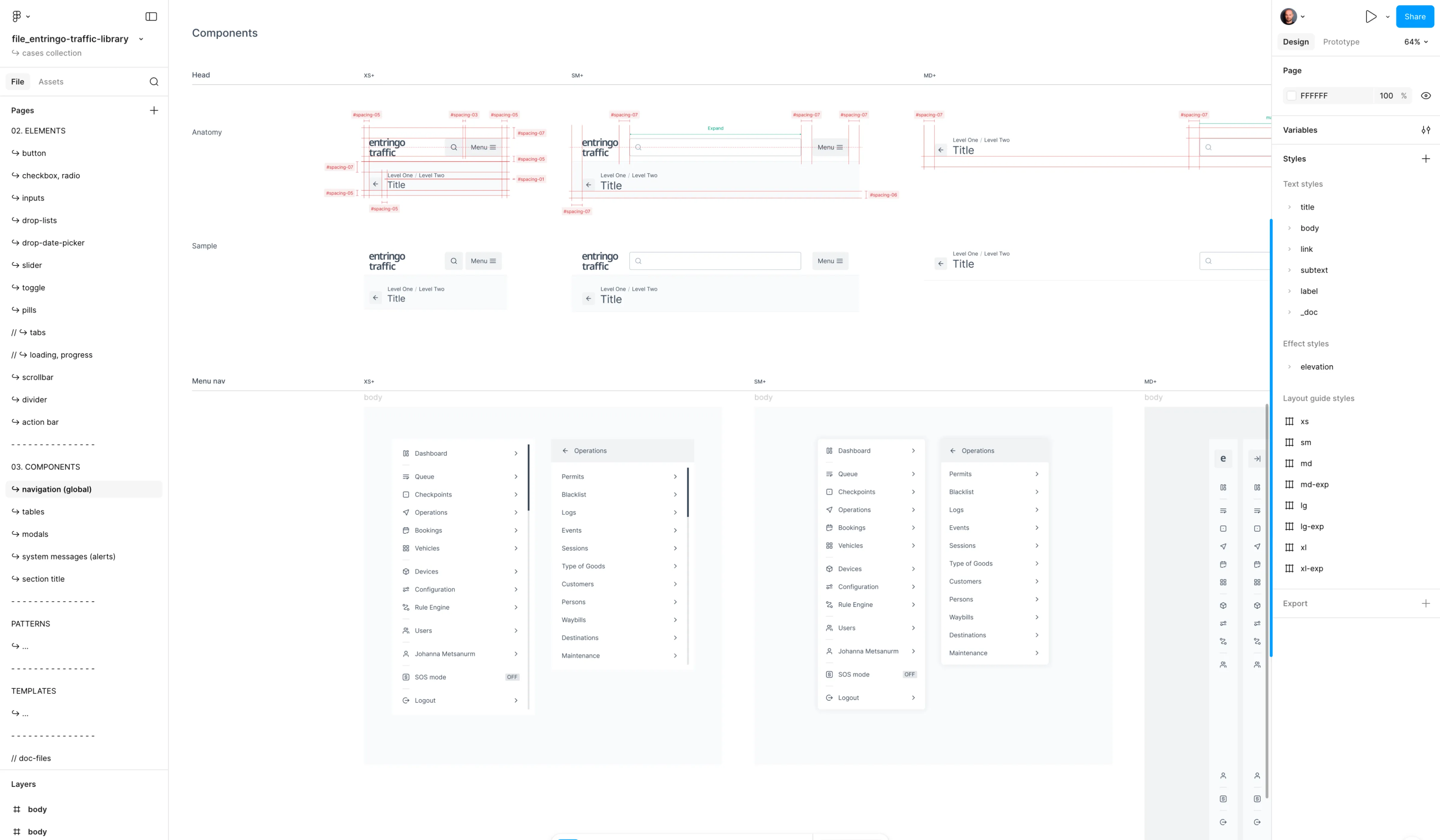 Navigation component documentation